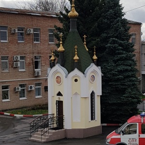 Фото от владельца Часовня в честь иконы Божьей Матери Неопалимая Купина