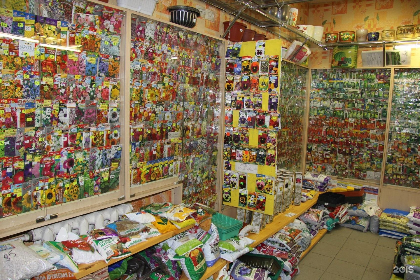Магазин семян в Нижнем Новгороде