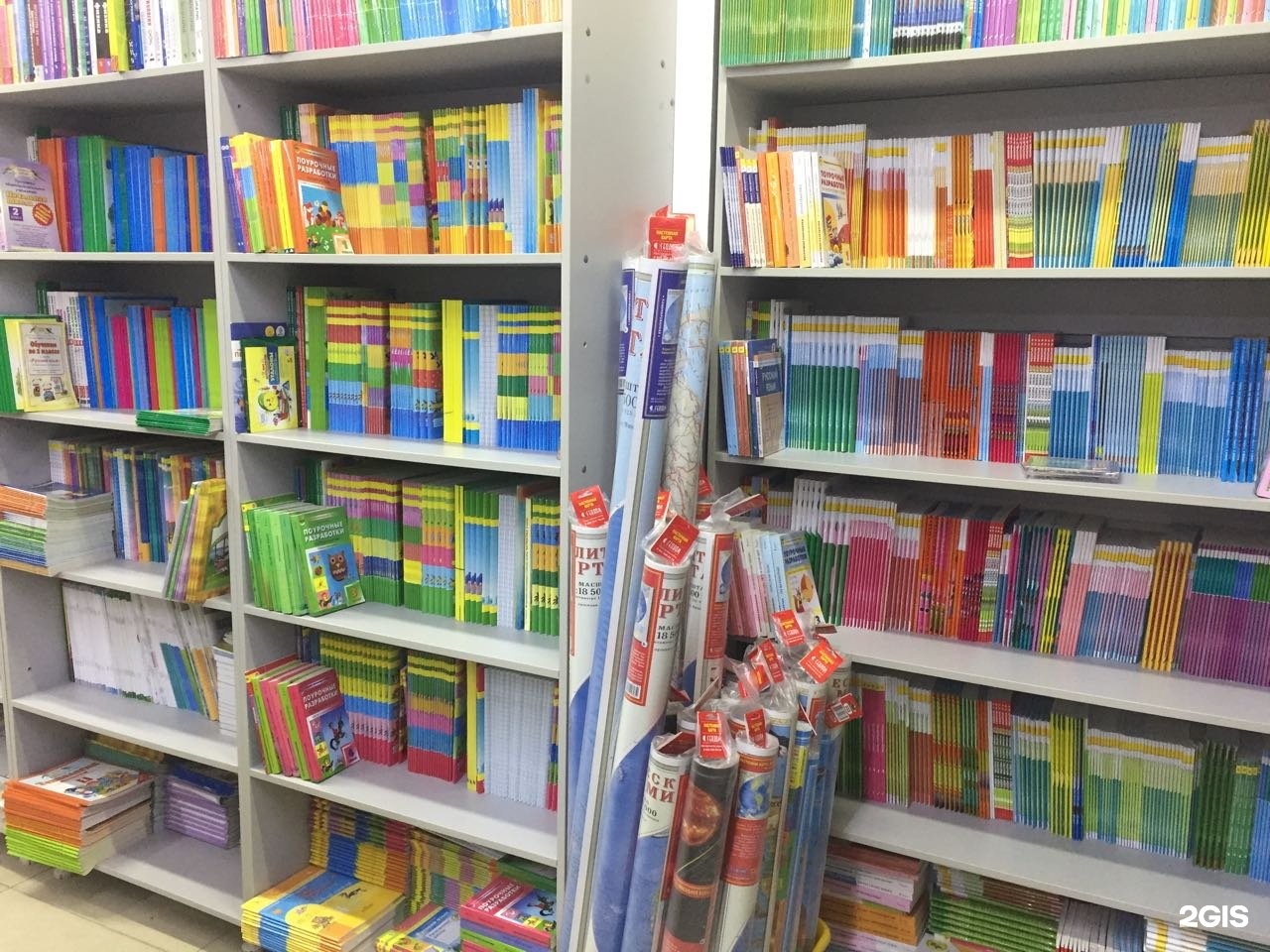 Schoolboy, wholesale and retail network Kurgan, 6th microdistrict, 6 - телефон,