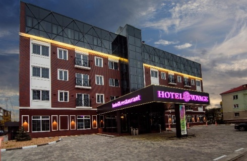 Белгород: Отель Hotel voyage
