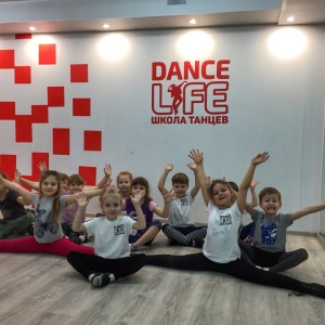 Фото от владельца Dance Life, школа танцев