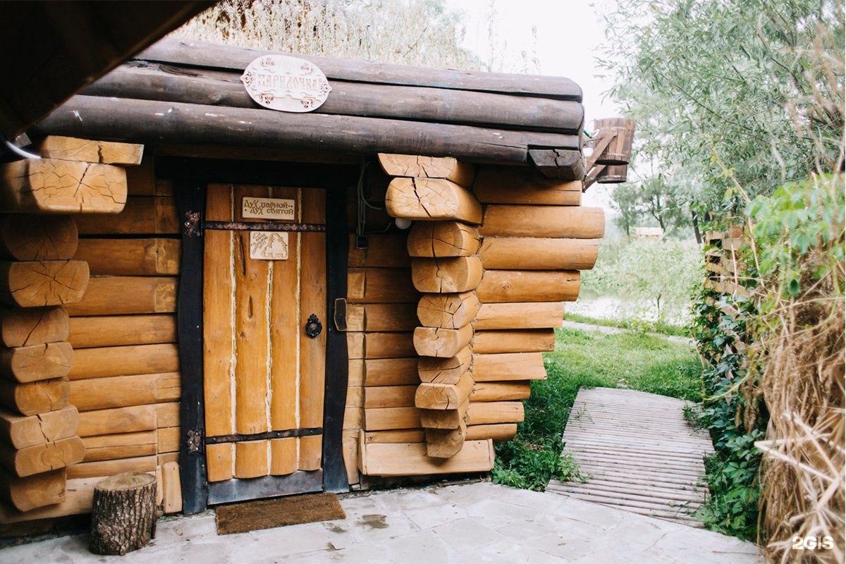 Банный комплекс на озере в Ястребово Белгород