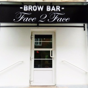 Фото от владельца Browbar Face2face