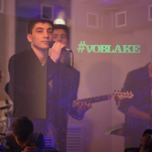 Фото от владельца #VOBLAKE