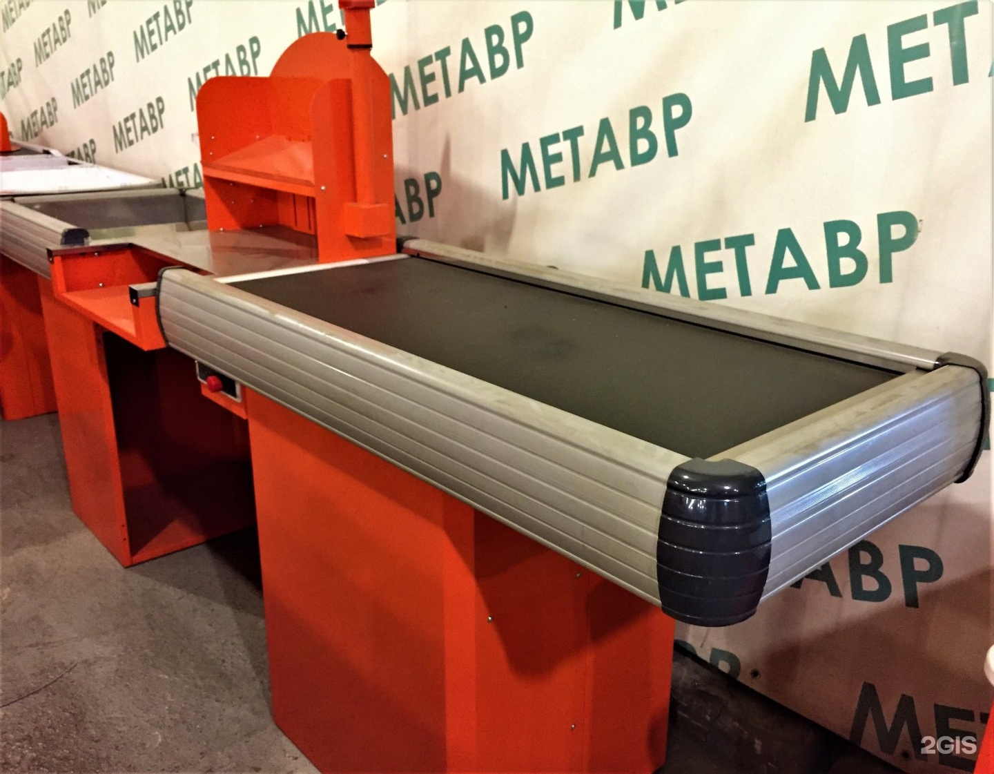 Метавр тверь. Торговое оборудование металлообработка. Листовый завод листовой металлообработки. Дмитриев Метавр. Метавр корпус.