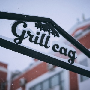 Фото от владельца Grill сад, гриль-бар