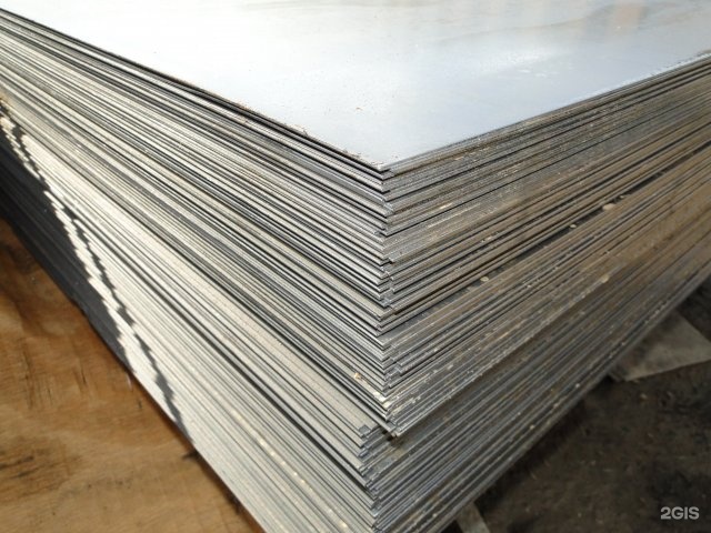 металлобаза оренбург монтажников 23. металлобаза оренбург монтажников. металлобаза оренбург беляевская. металлобаза в липецке. монтажников 13 оренбург.