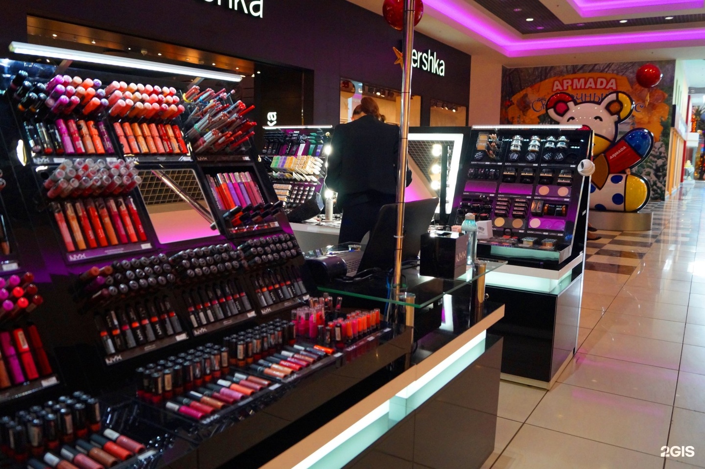 Make up store