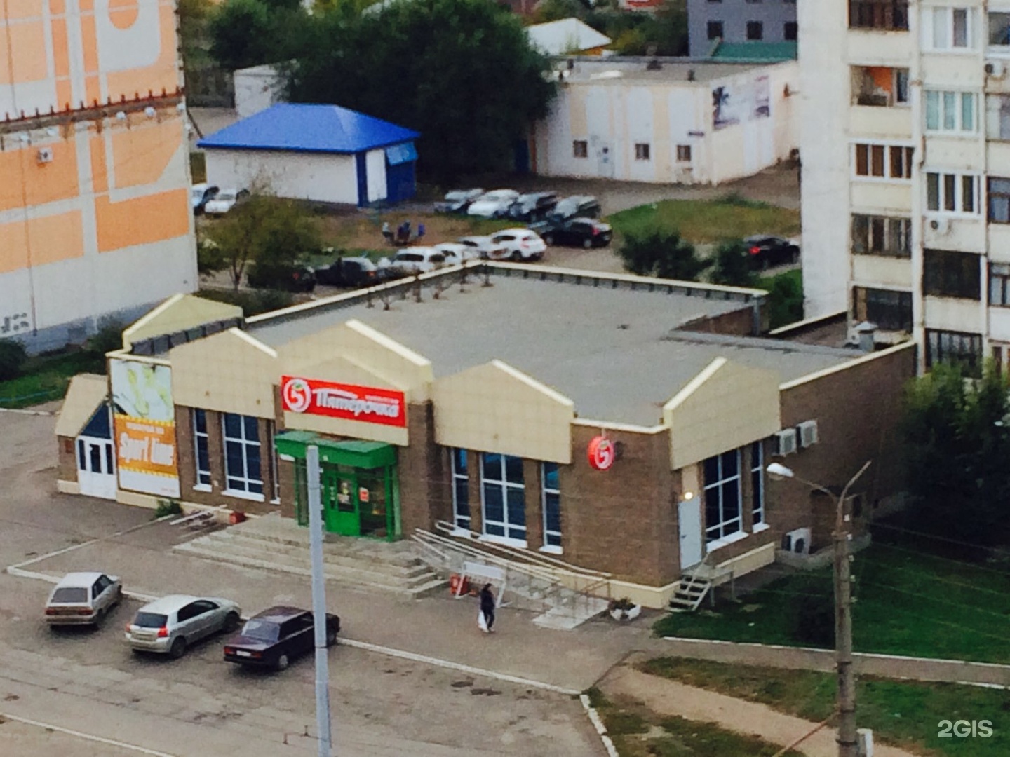 79 оренбург. комсомольская улица оренбург. терешковой 79 оренбург пятерочка. пятерочка оренбург режим. пригородная.