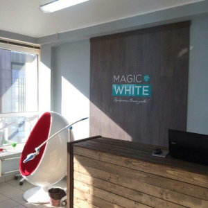 Фото от владельца Magic White, студия косметического отбеливания зубов