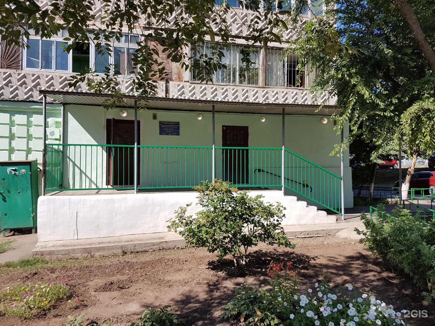 реабилитационный центр орион екатеринбург. орион эмблема. форштадт оренбург. орион оренбург детский центр чкалова. дзержинского 33 оренбург.