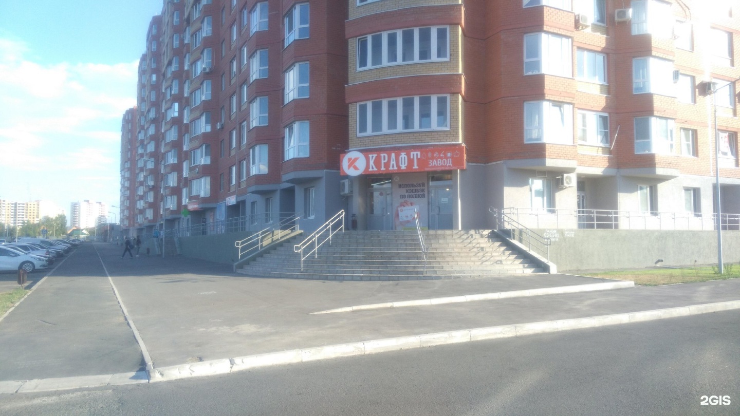 Поляничко 10 1 оренбург карта