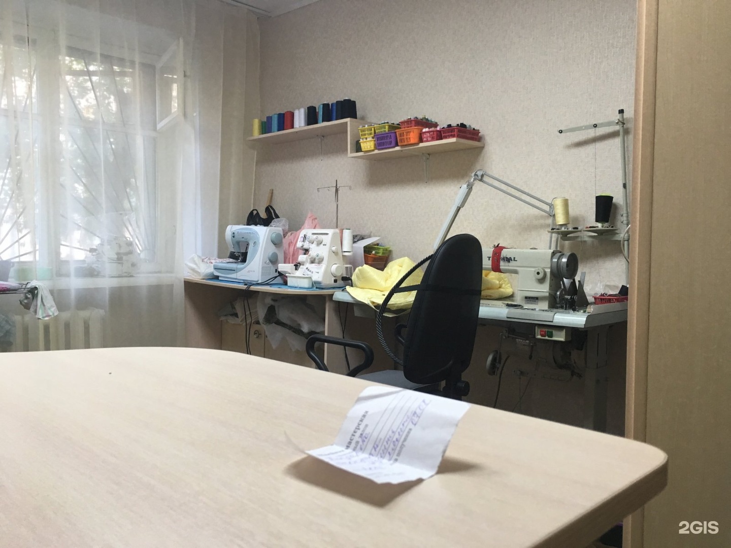 Приставы северодвинск индустриальная. Индустриальная 62 Северодвинск.