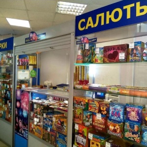 Фото от владельца Русский фейерверк, сеть магазинов