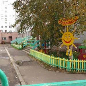 Фото от владельца Улыбка, детский сад №167 комбинированного вида