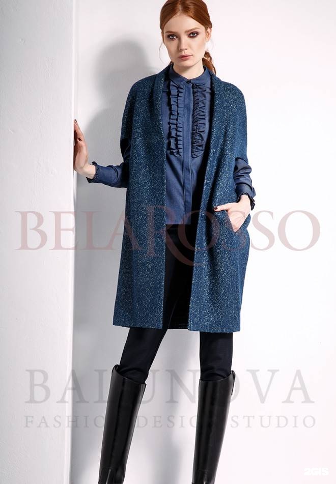 Белароссо Интернет Магазин Женской Одежды