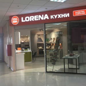 Фото от владельца Lorena-Кухни, сеть салонов кухонной мебели