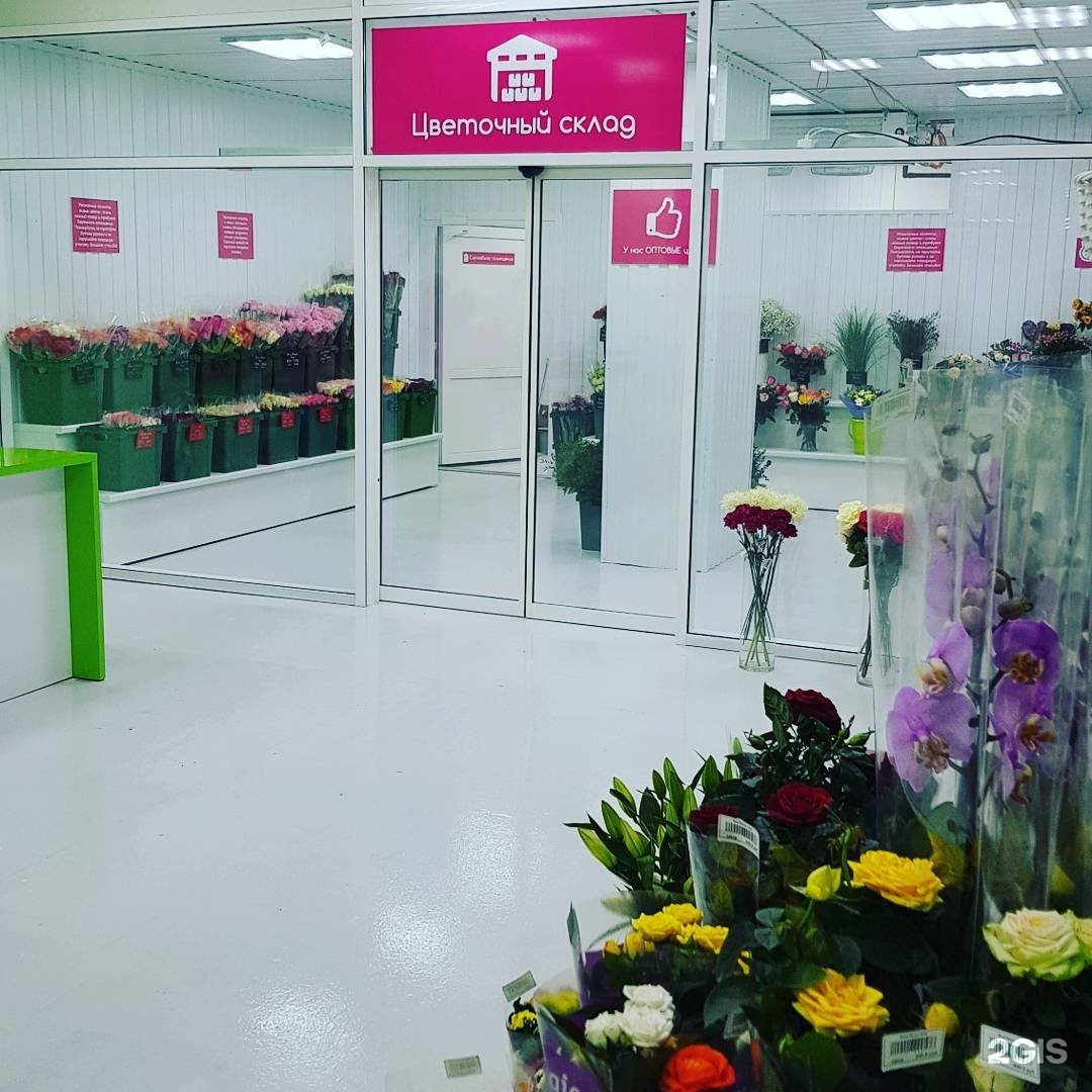 Букеты невский, заказ цветов оптом в кемерово