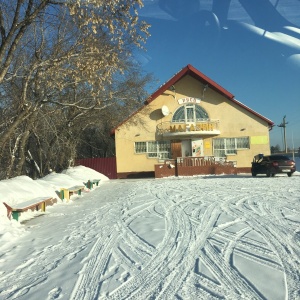 Фото от владельца Русь, магазин