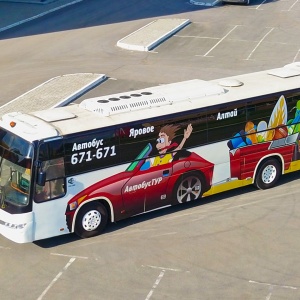 Фото от владельца Автобустур, служба пассажирских перевозок
