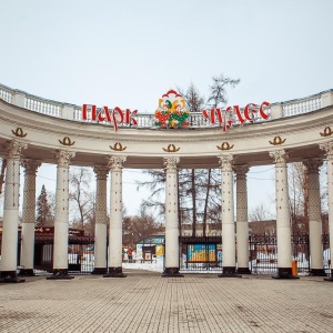 Фото от владельца Парк чудес