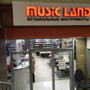 Фото от владельца Music Land, магазин музыкального оборудования и инструментов