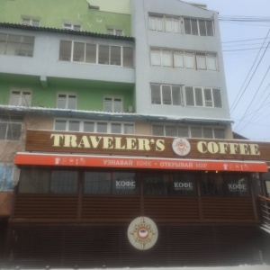 Фото от владельца Traveler`s coffee, кофейня