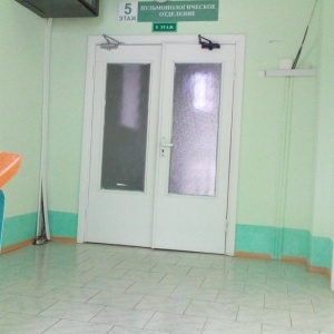 Фото от владельца Якутская городская клиническая больница