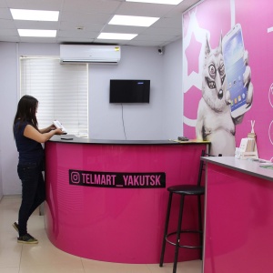 Фото от владельца TelMart, сеть салонов сотовой связи