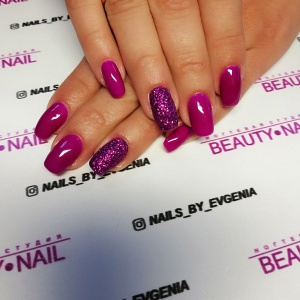 Фото от владельца Beauty Nail, ногтевая студия