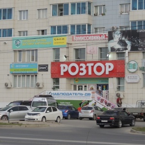 Фото от владельца Городская Служба Доставки Картриджей, ООО