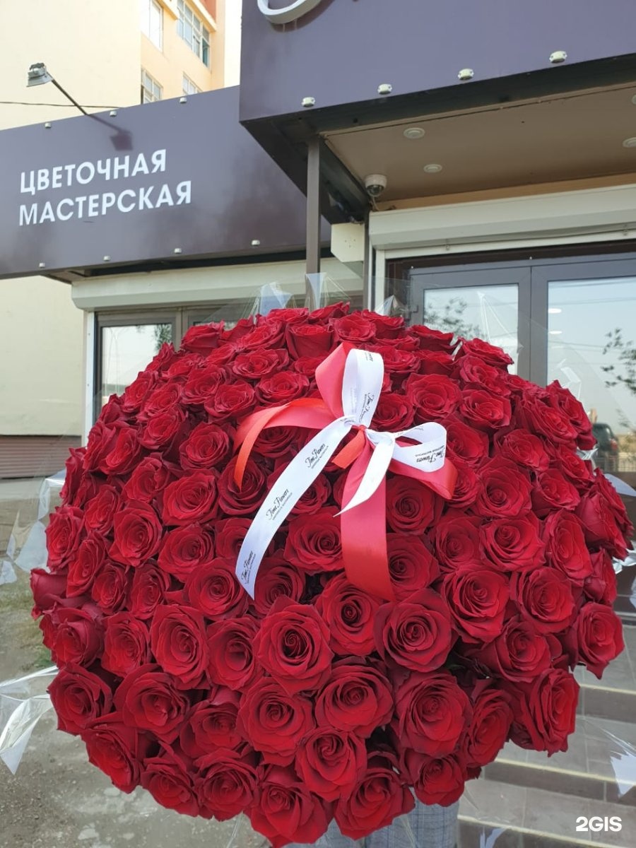 Time to flowers. Цветочная мастерская. Букетная мастерская flowersbar хозяин. Ульяновск Flower time. Цветочная мастерская создаём красоту с любовью.