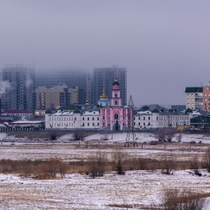 Фото от владельца Якутская духовная семинария