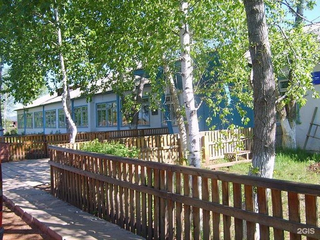 братск поселок тарма. дубынино. поселок тарма братский район. поселок тарма иркутская область. тарма фото.