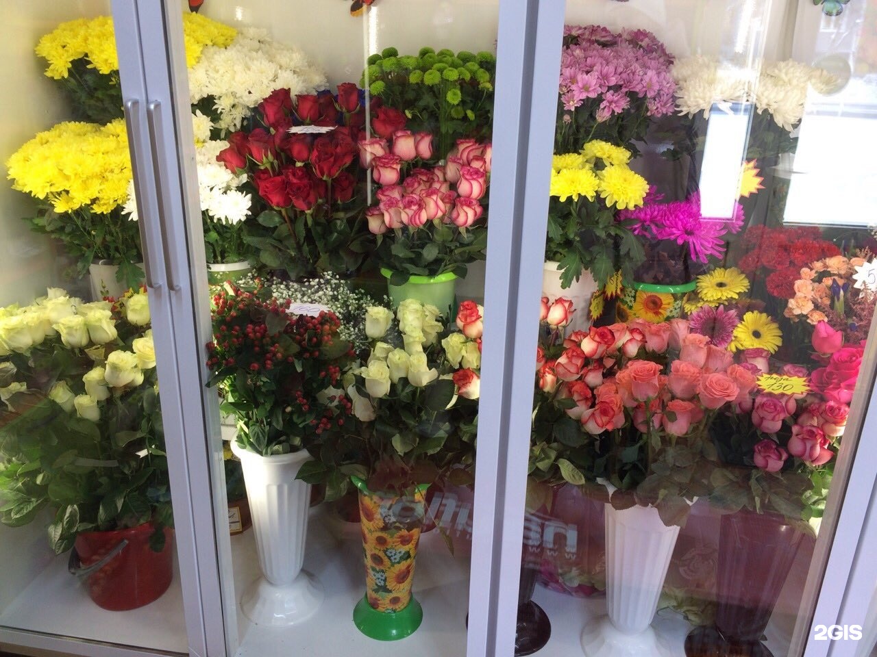 Цветы подарки братск