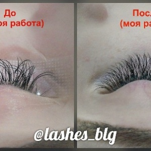 Фото от владельца S-Lashes, студия красивых ресниц