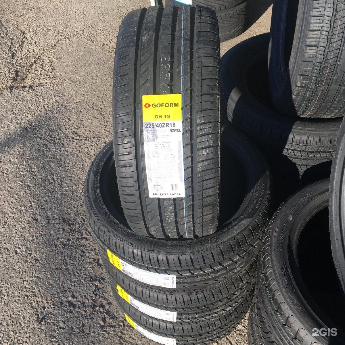 245 45 r19 michelin. Шинный остров. Goform WILDTRAC A/t01 215/70.