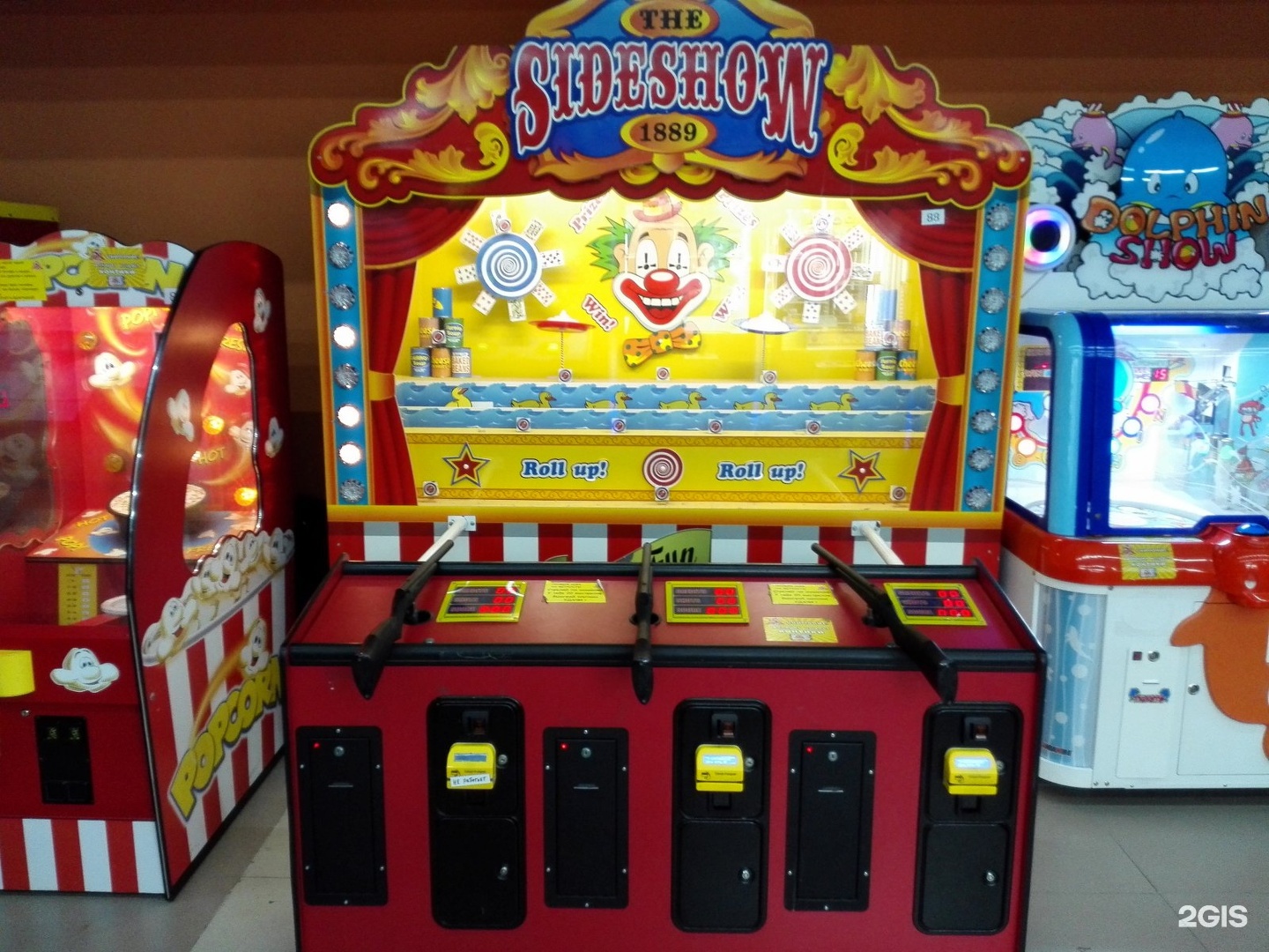 Автомат развлечения. Veggie Blast игровой аппарат. Детские игровые автоматы. Детские развлекательные автоматы. Развлекательный центр игровые автоматы.