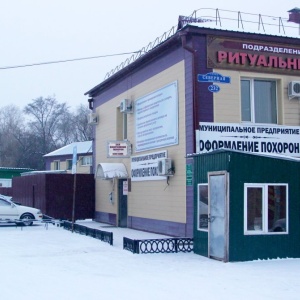 Фото от владельца Городской сервисно-торговый комплекс, МКП