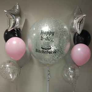 Фото от владельца Airday, компания по продаже гелиевых шаров и подарков