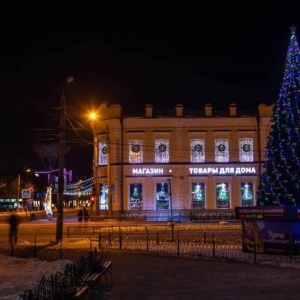 Фото от владельца Товары для дома, торговый центр