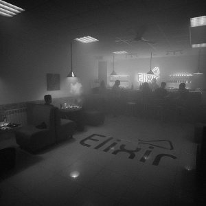 Фото от владельца Elixir Vape Bar, магазин электронных сигарет