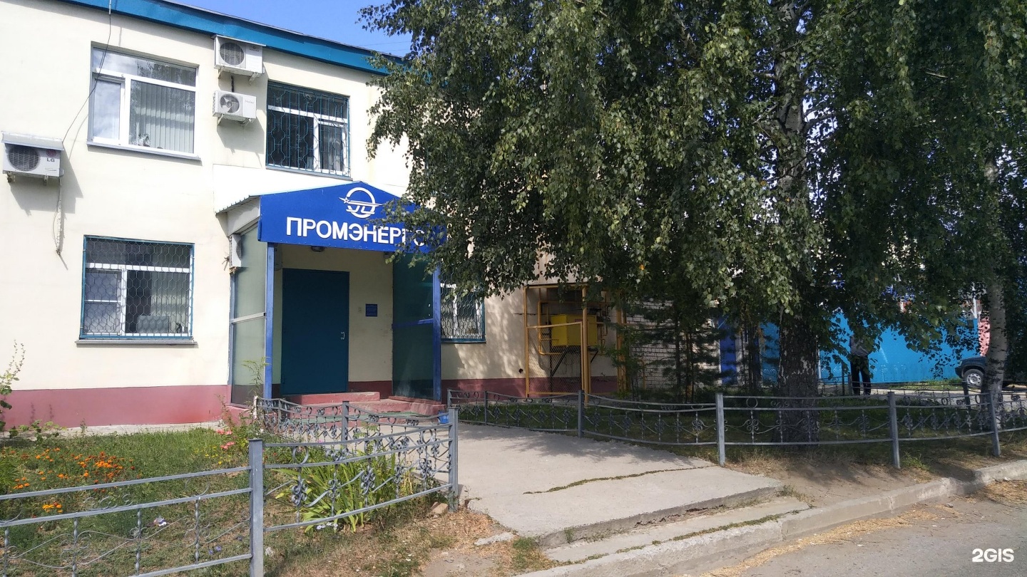 Мясокомбинатский проезд 4. Гаражный проезд 4. 4. Гаражный проезд 4. Гаражный проезд 4 чебоксары.