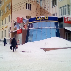 Фото от владельца Ларец, ювелирный салон