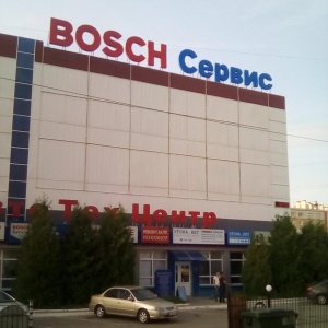 Фото от владельца Bosch-Serviсe, сеть магазинов автотоваров