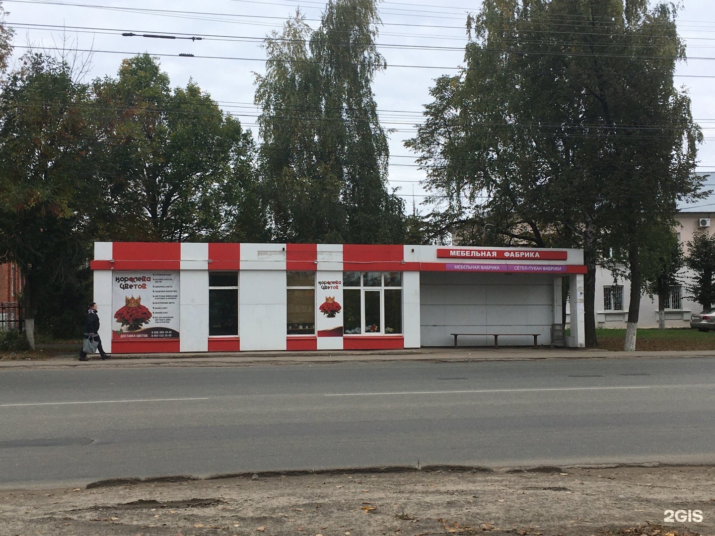 Гражданская 7 Магазин Гражданская 7 Магазин