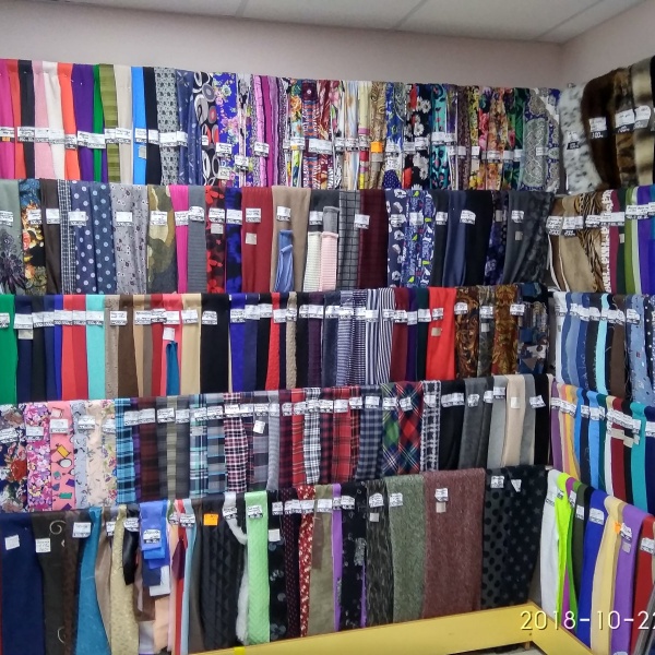 Атлас, магазин тканей и швейной фурнитуры, проспект Ленина