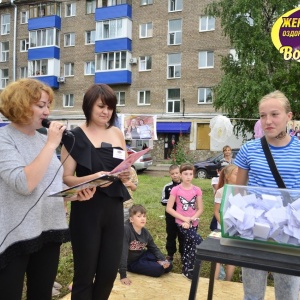 Фото от владельца Восточный, женский фитнес-клуб