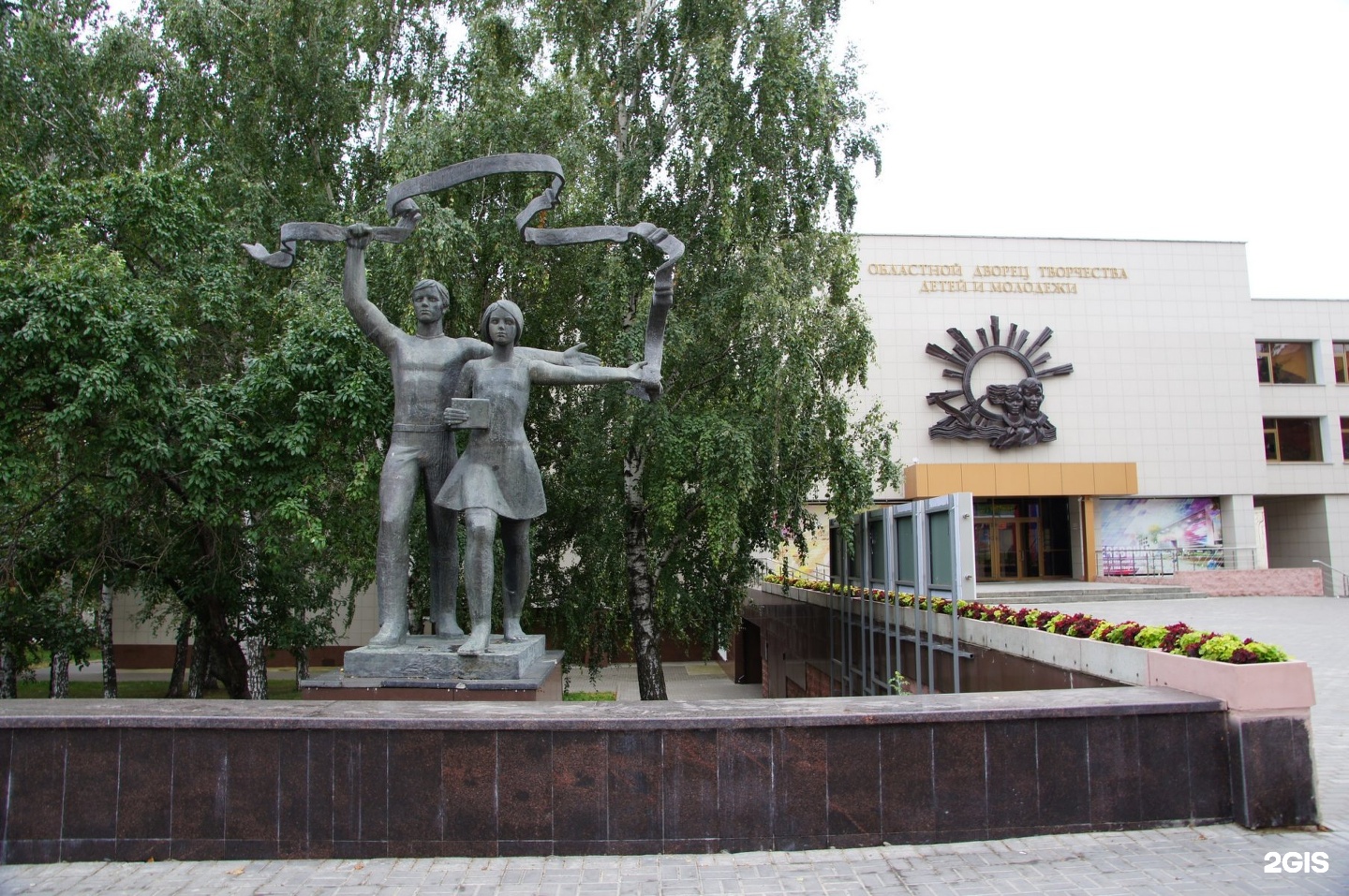 Дворец творчества ульяновск