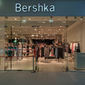 Фото от владельца Bershka, магазин одежды и обуви